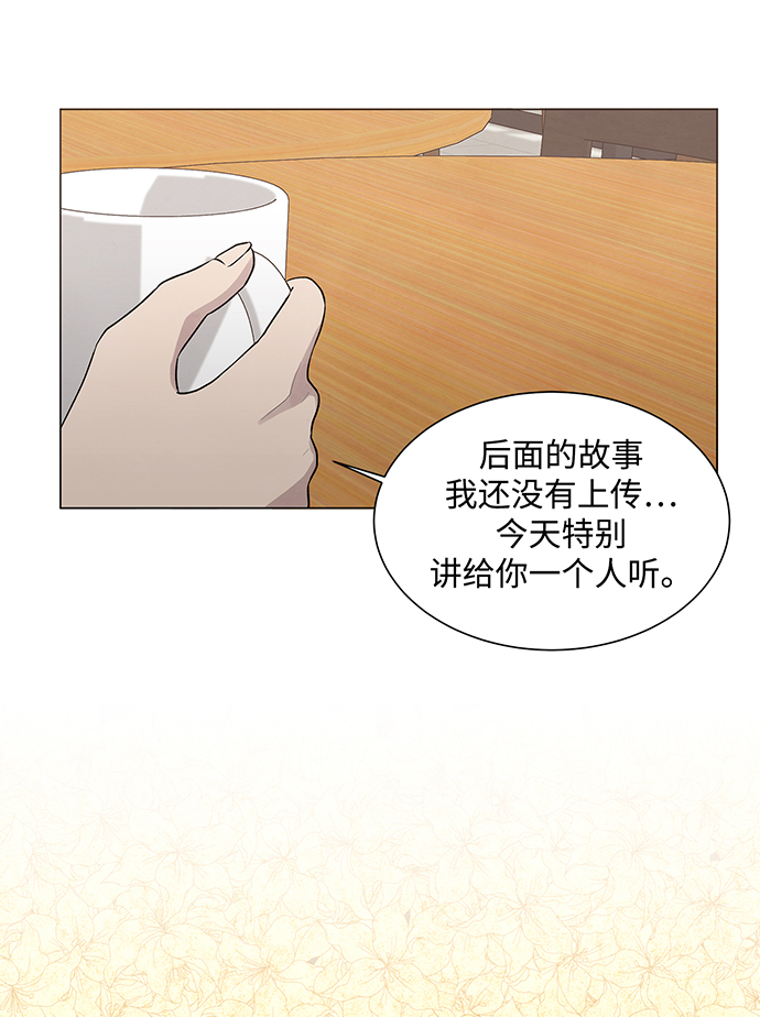 第14话11