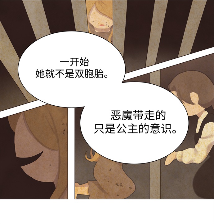 第14话13