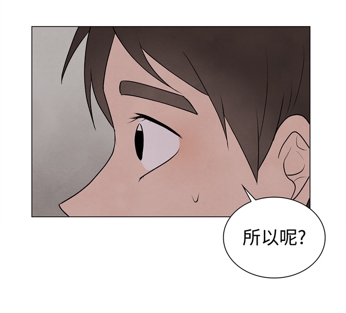 第14话18