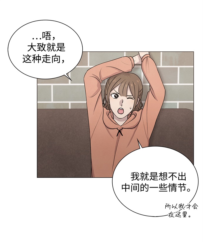 第14话19
