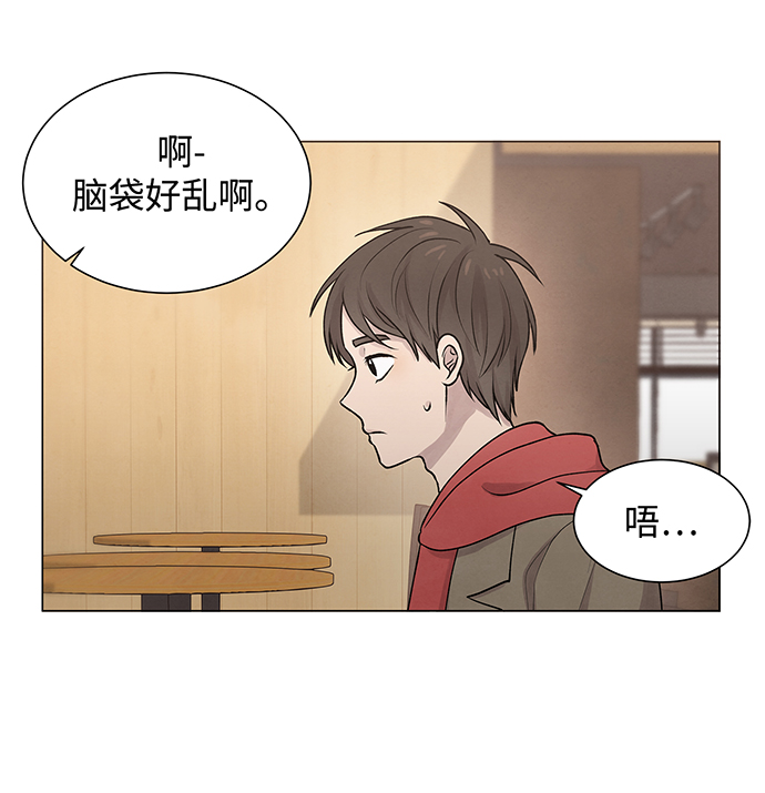 第14话20