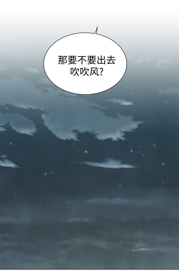 第14话21