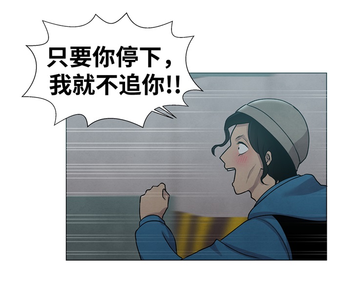 第14话24
