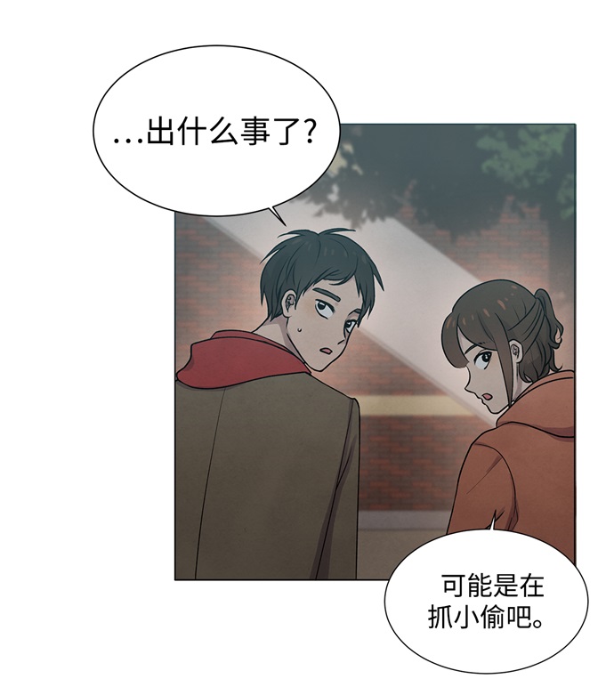 第14话26