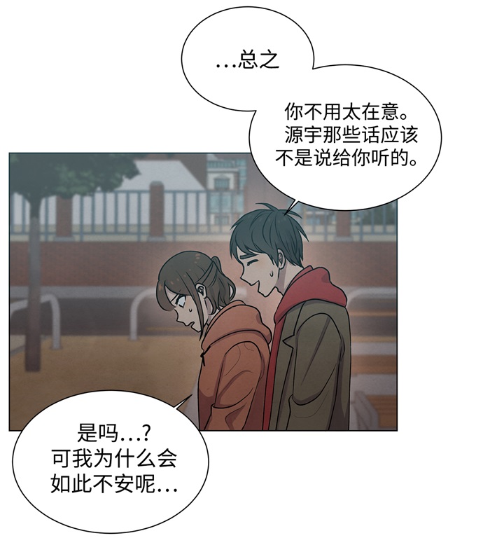 第14话27