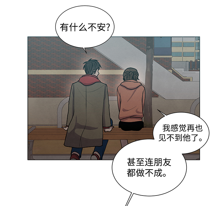 第14话28