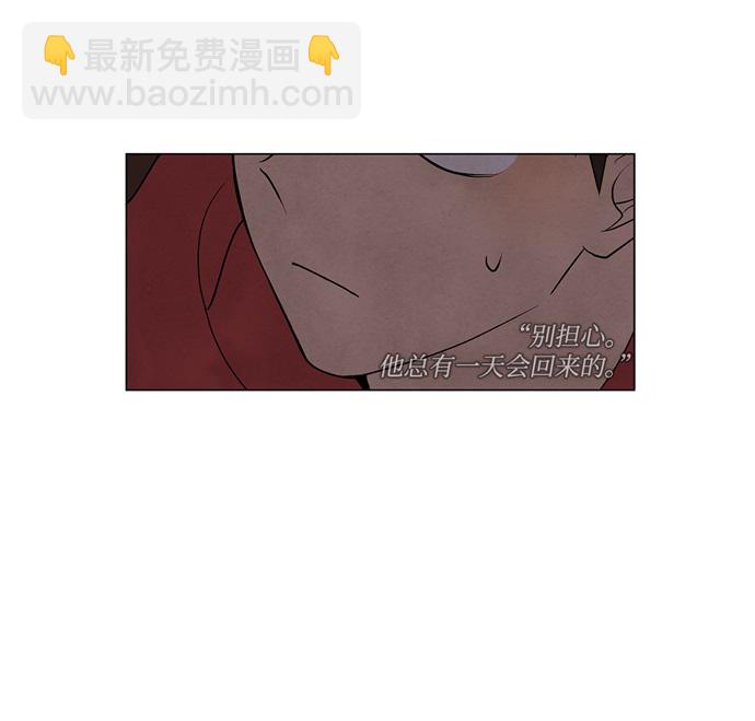 第14话30