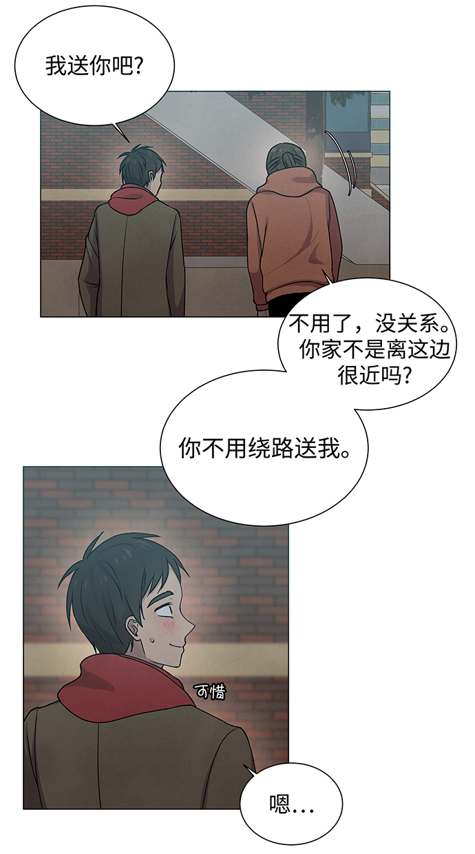 第14话35