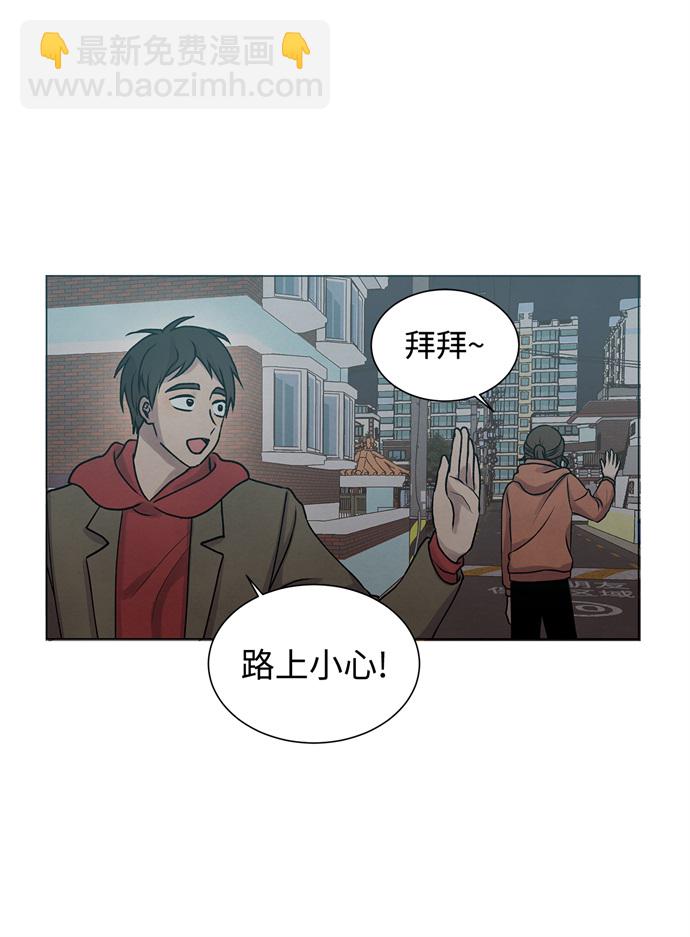 第14话37