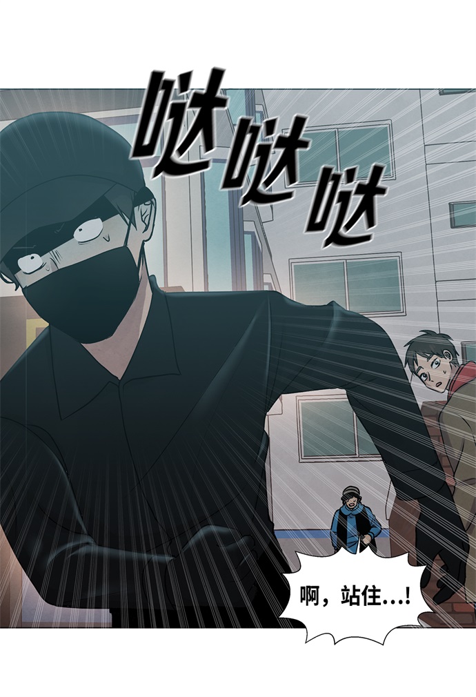 第14话43