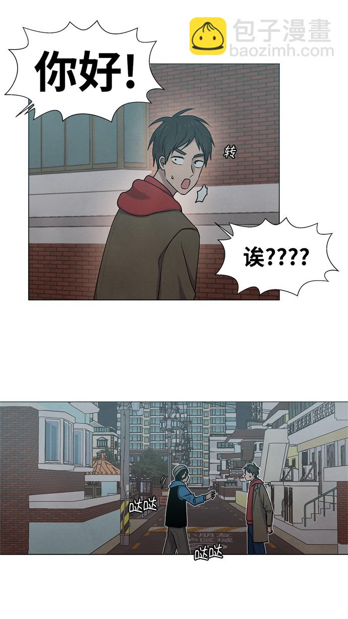第14话48