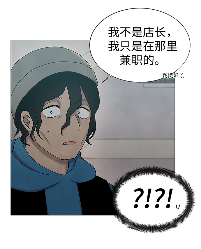 第15话10
