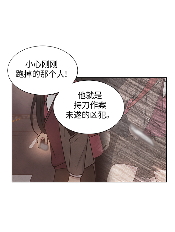 第15话2