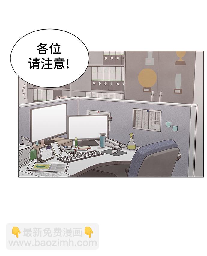 第15话27