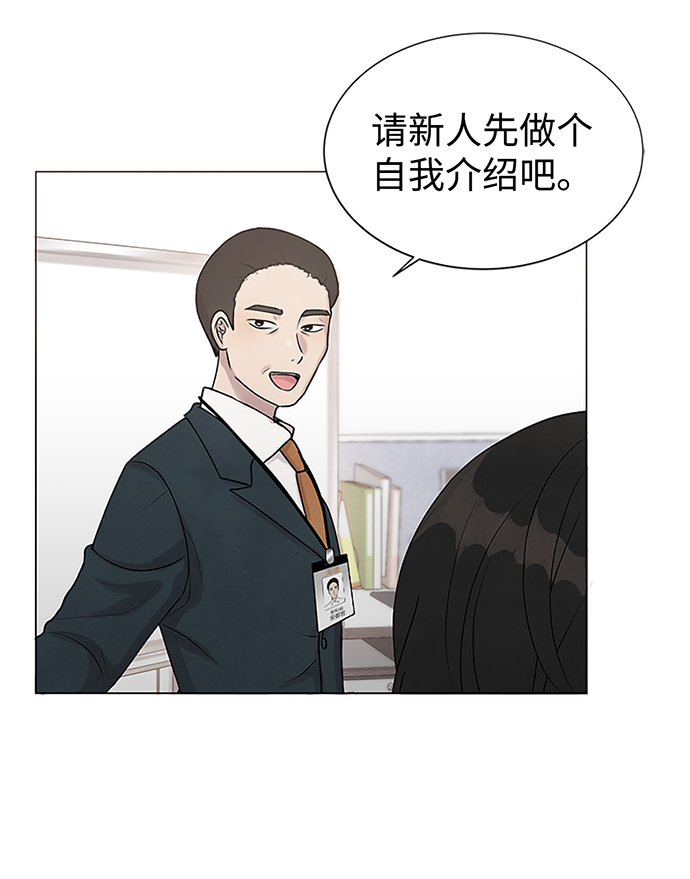 第15话29