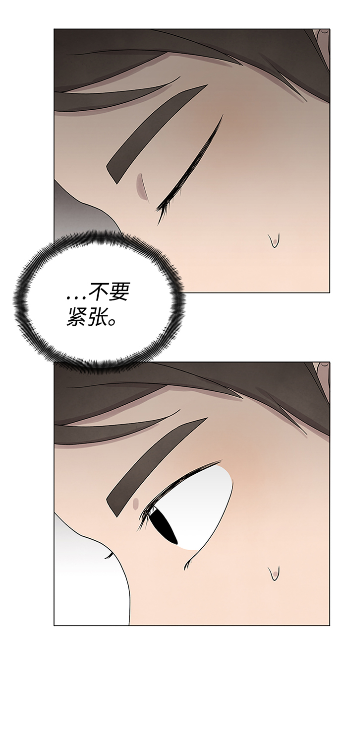 第15话30