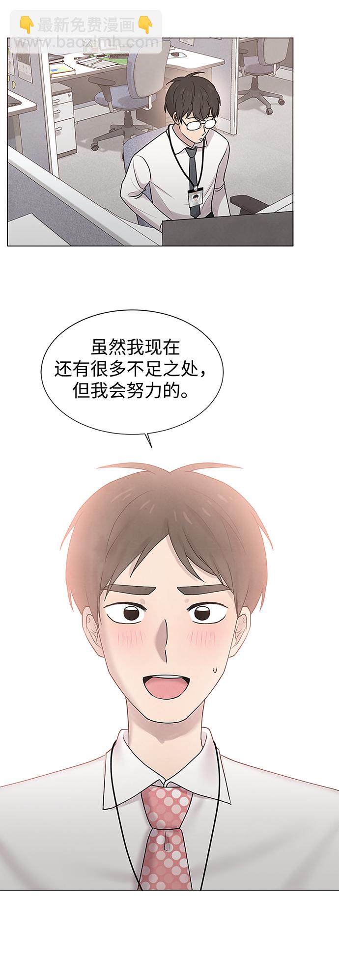 第15话32