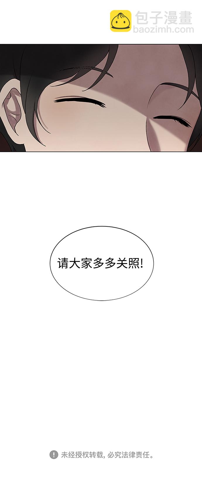 第15话34