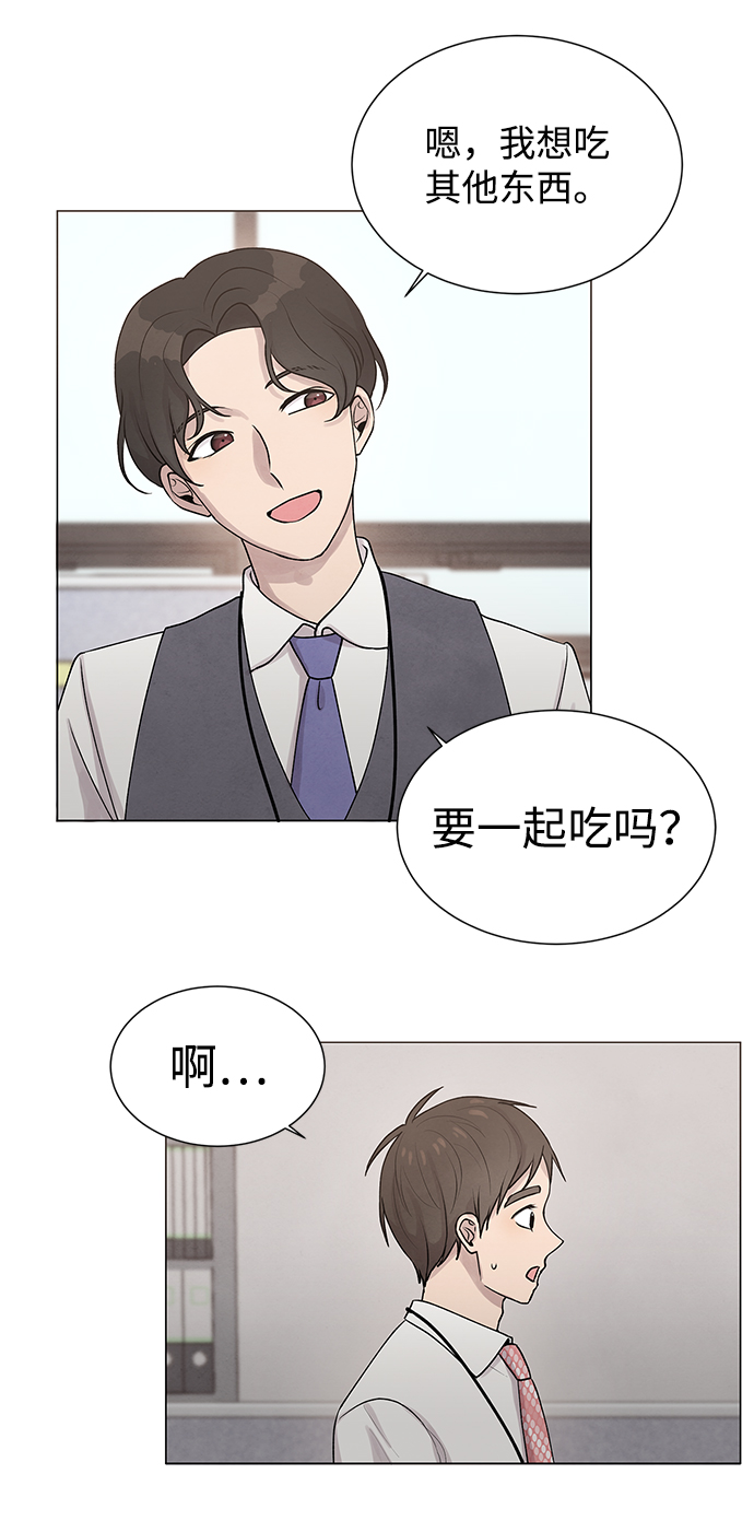 第16话18