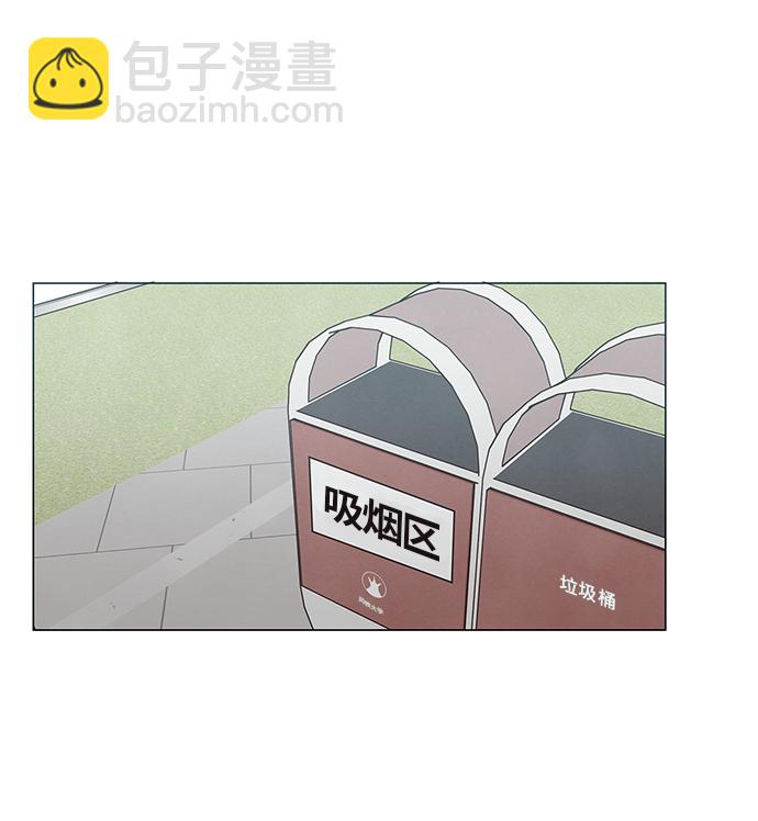 第16话29
