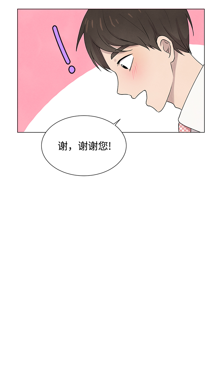 第17话11