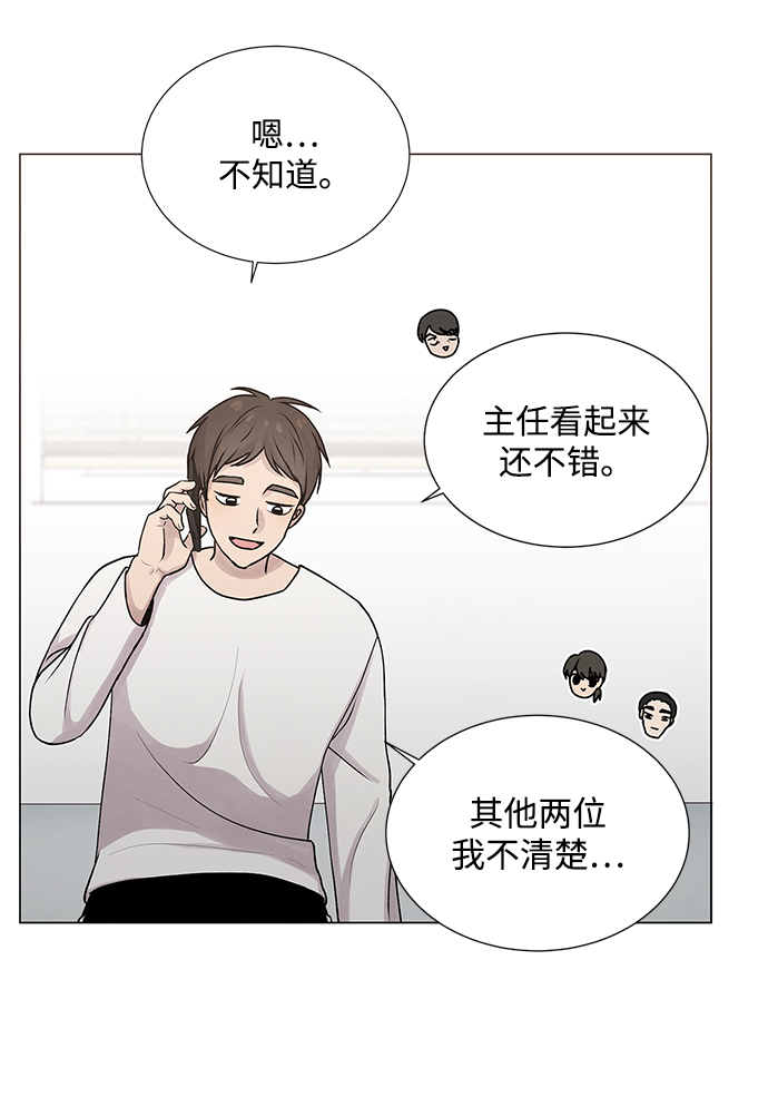 第17话15