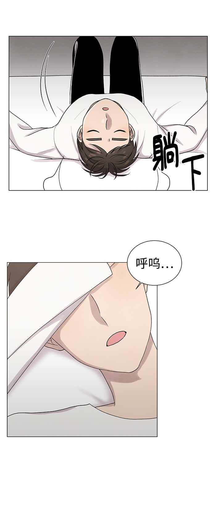 第17话25