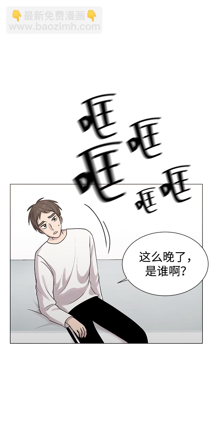 第17话26