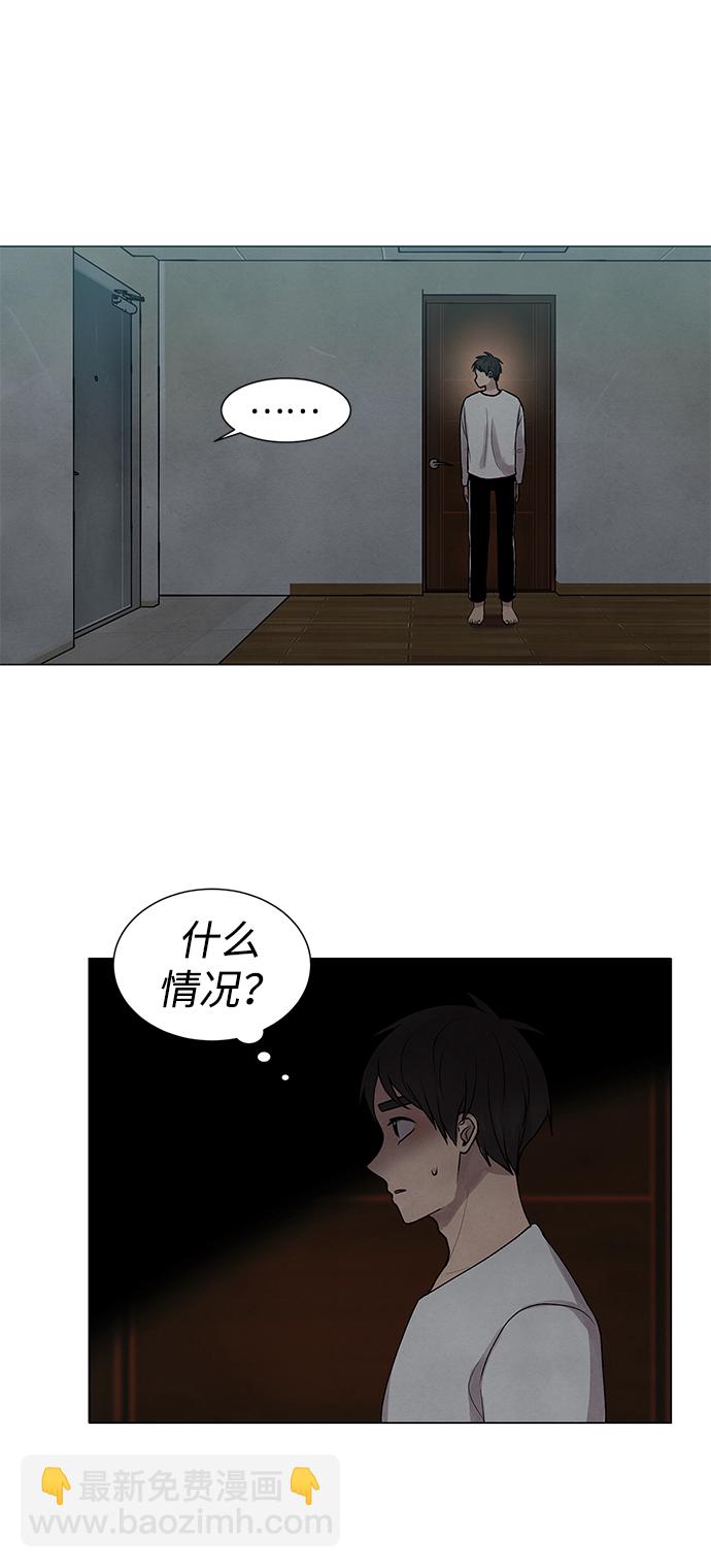 第17话28