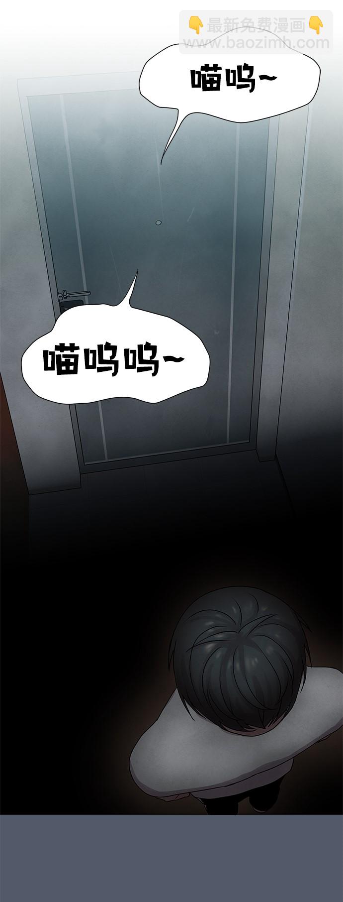 第17话35