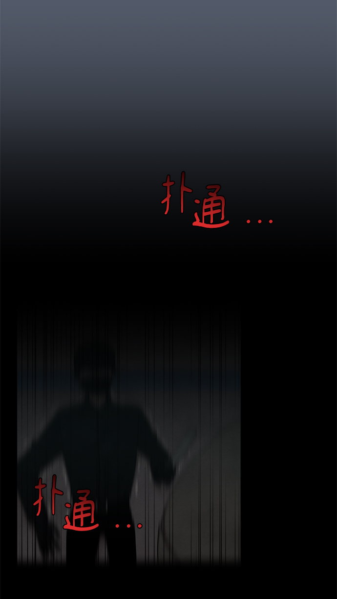 第17话40