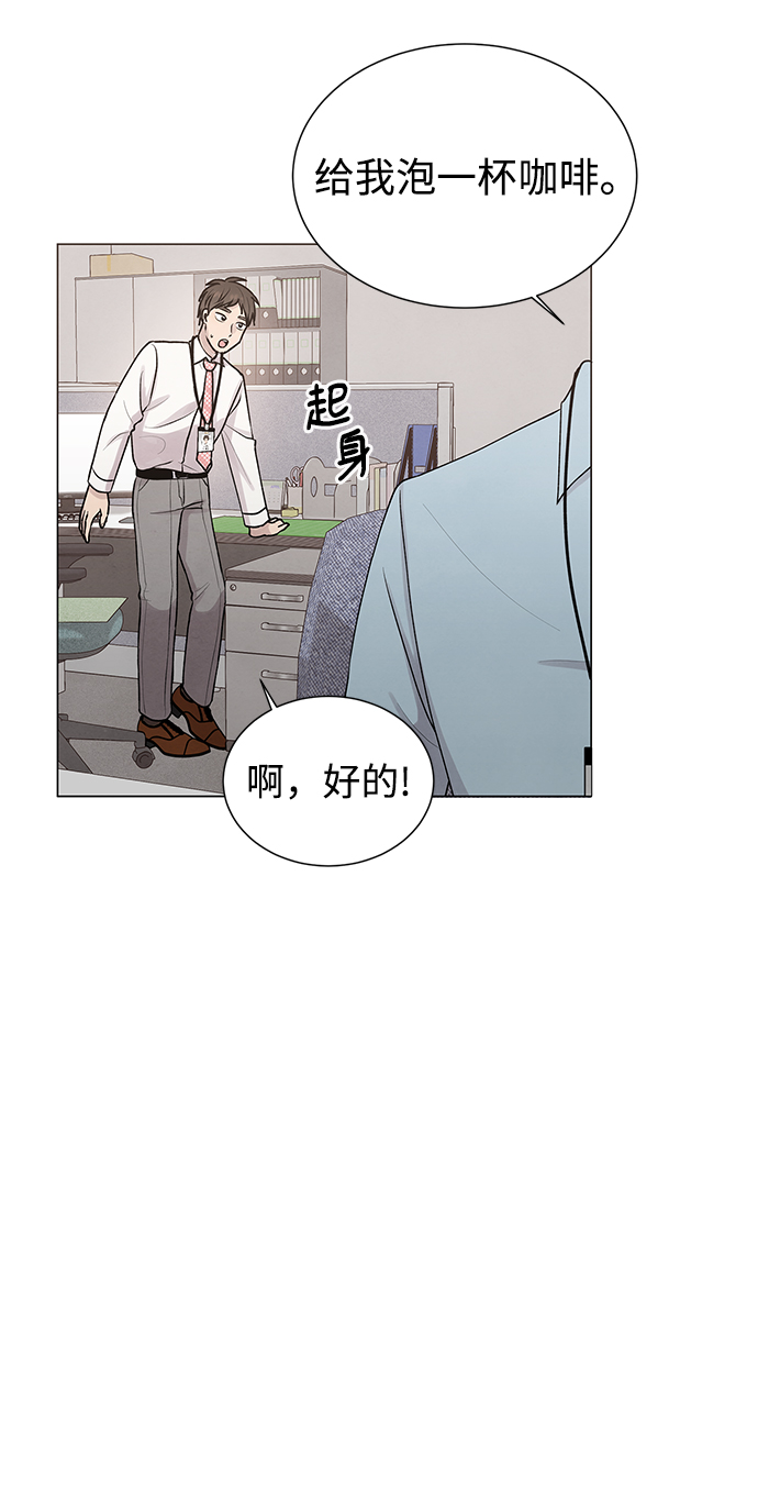 第17话8