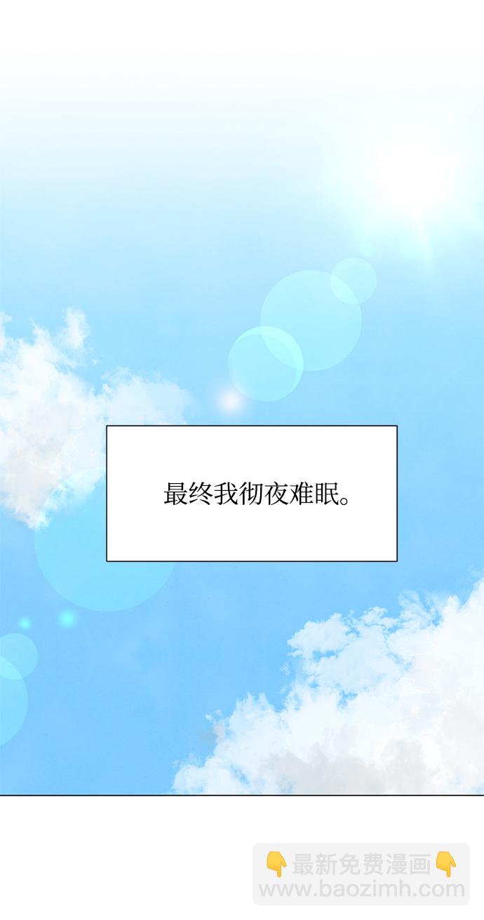 第18话1