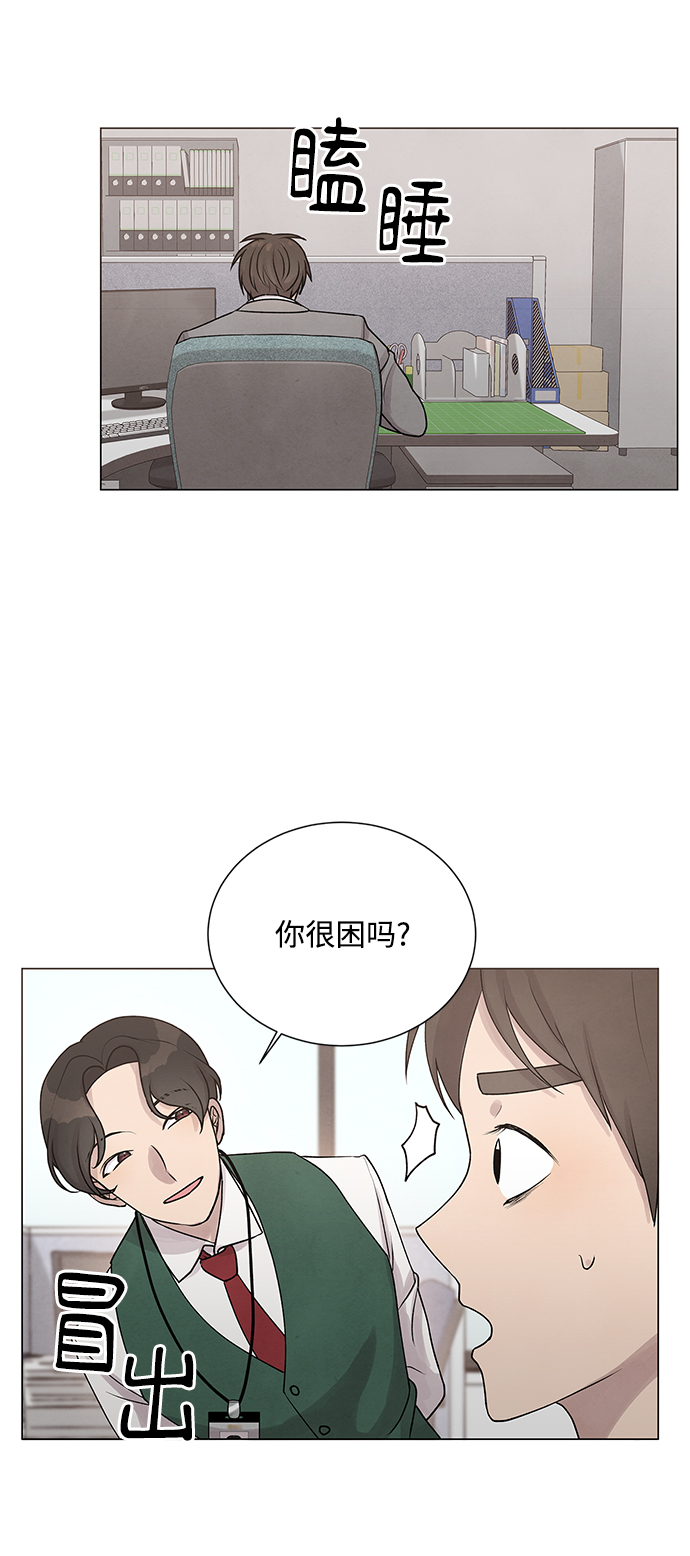 第18话14