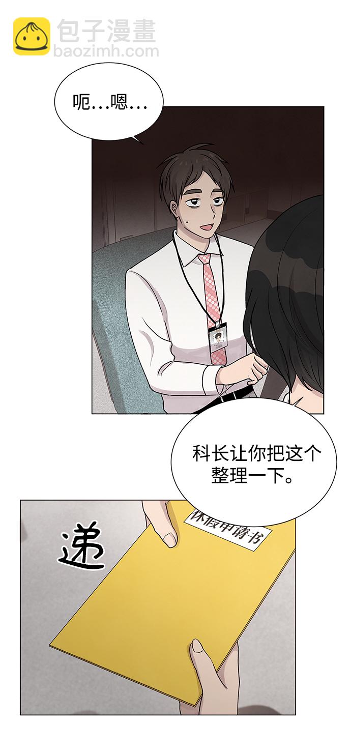 第18话15