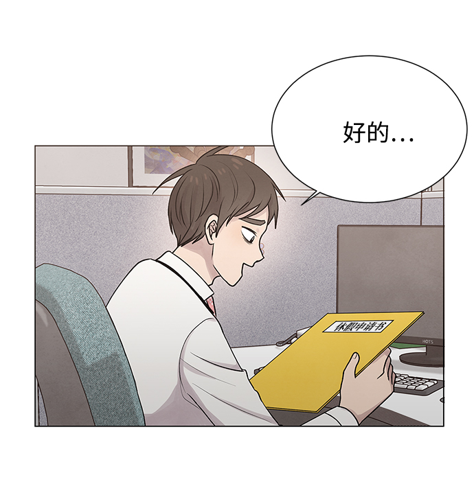 第18话16