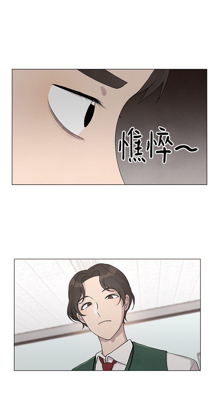 第18话17