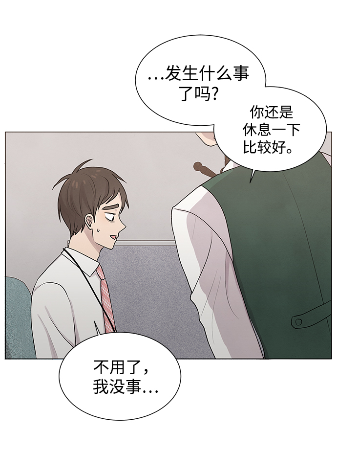 第18话18