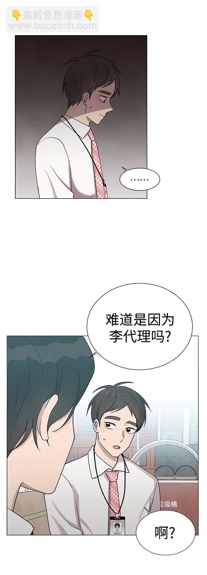 第18话22