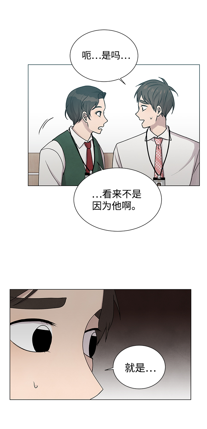 第18话25