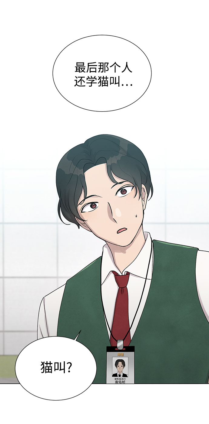 第18话27