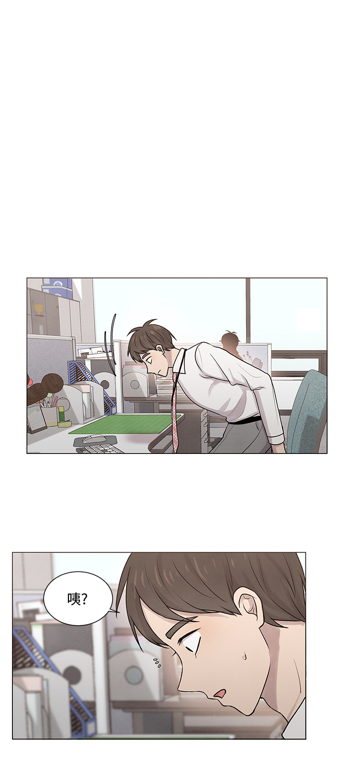 第18话33