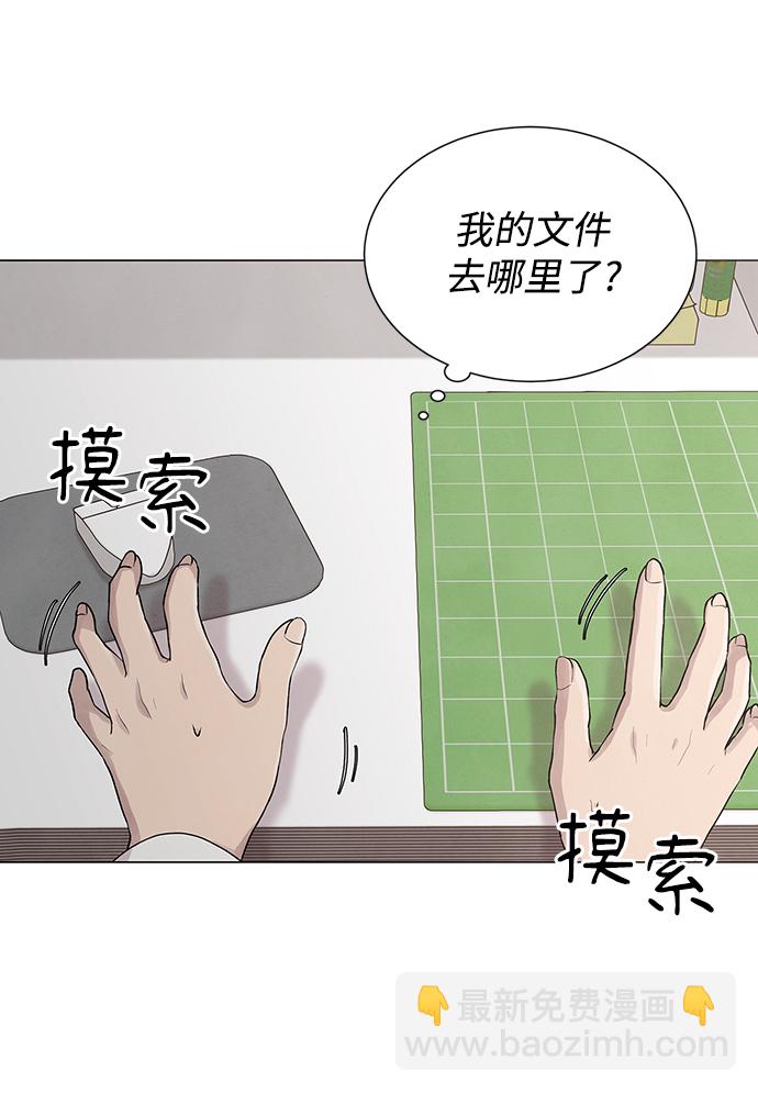第18话34