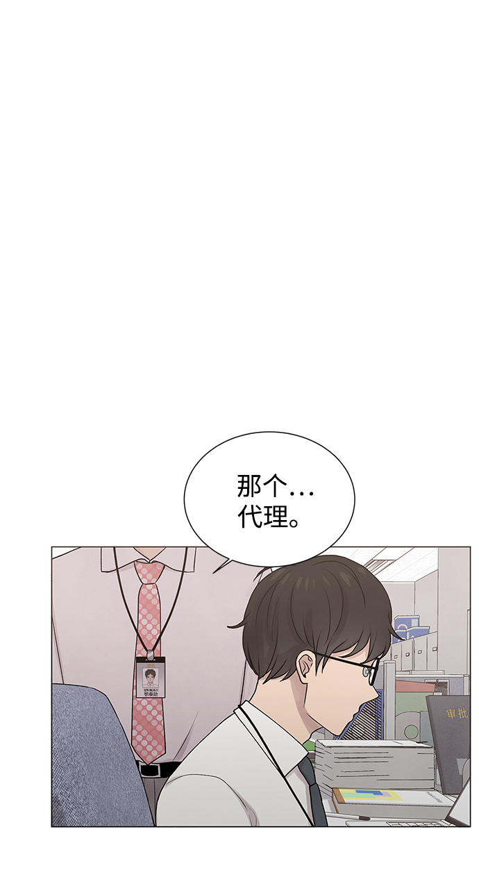 第18话36