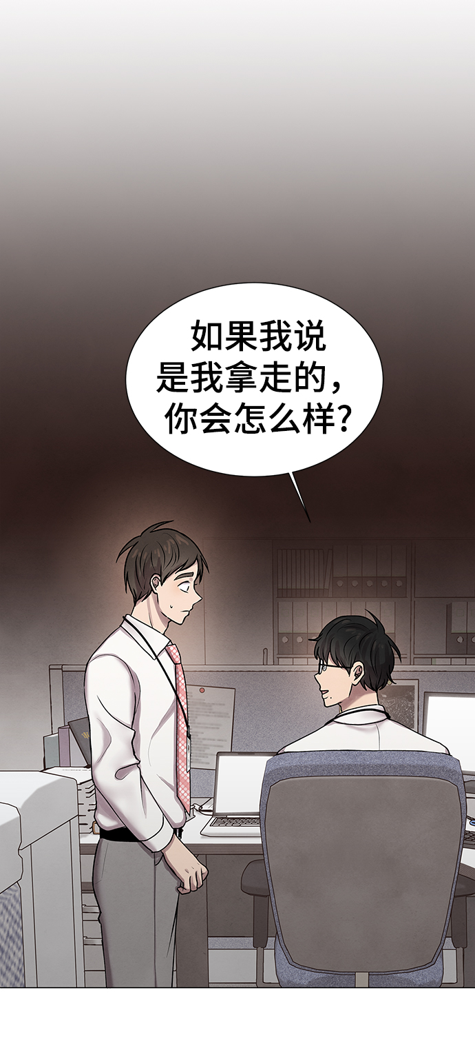第18话39