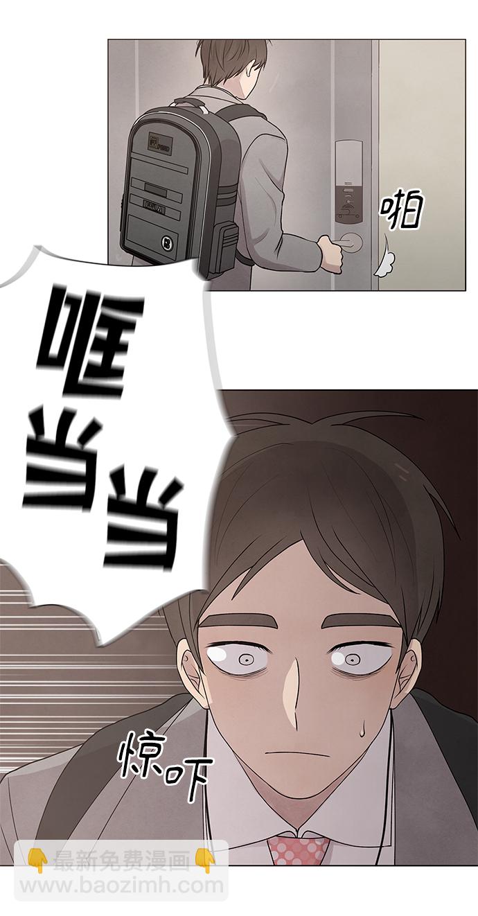 第18话6