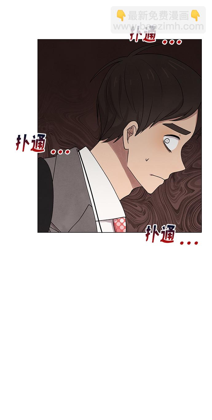 第18话8