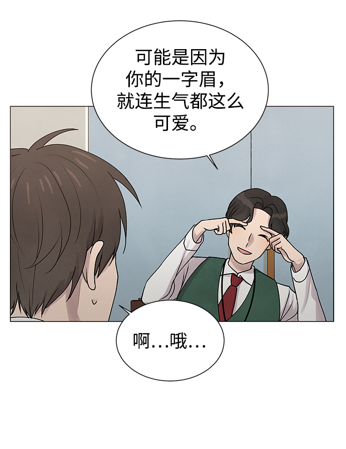 第19话18