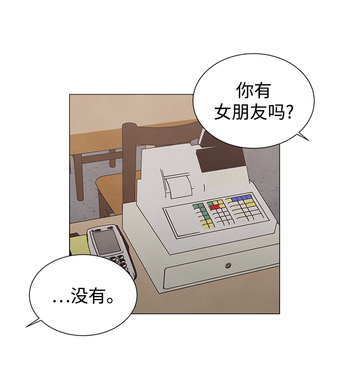 第19话19