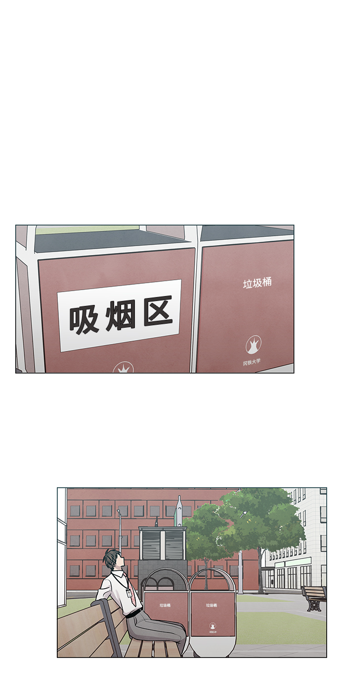第19话22